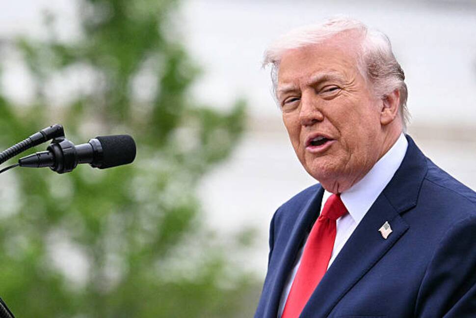 Trump's $1K Retirement Match